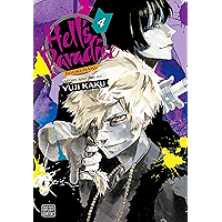 Hell’s Paradise: Jigokuraku, Vol. 4 book cover