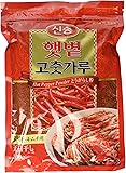 Singsong Korean Hot Pepper Coarse Type Powder, 1.10 Pound
