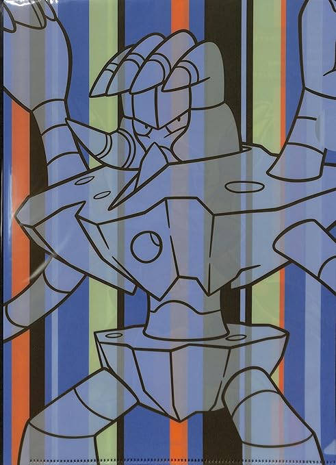 Amazon Co Jp ポケモンセンターオリジナル クリアファイル Xy第6弾 ガメノデス 文房具 オフィス用品 Amazon Co Jp ポケモンセンターオリジナル クリアファイル Xy第6弾 ガメノデス 文房具 オフィス用品