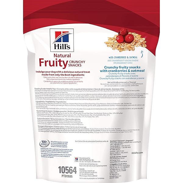 HILL’S NATURAL FRUITY SNACKS, CRUNCHY DOG TREATS, CRANBERRIES & OATMEAL, 8 OZ. BAG