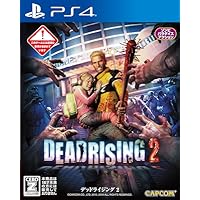 DEAD RISING 2