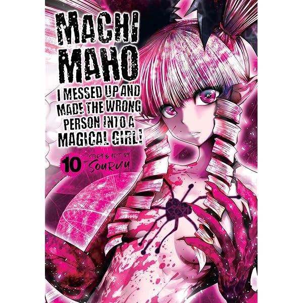 Amazon.com: Machimaho: I Messed Up and Made the Wrong Person Into  