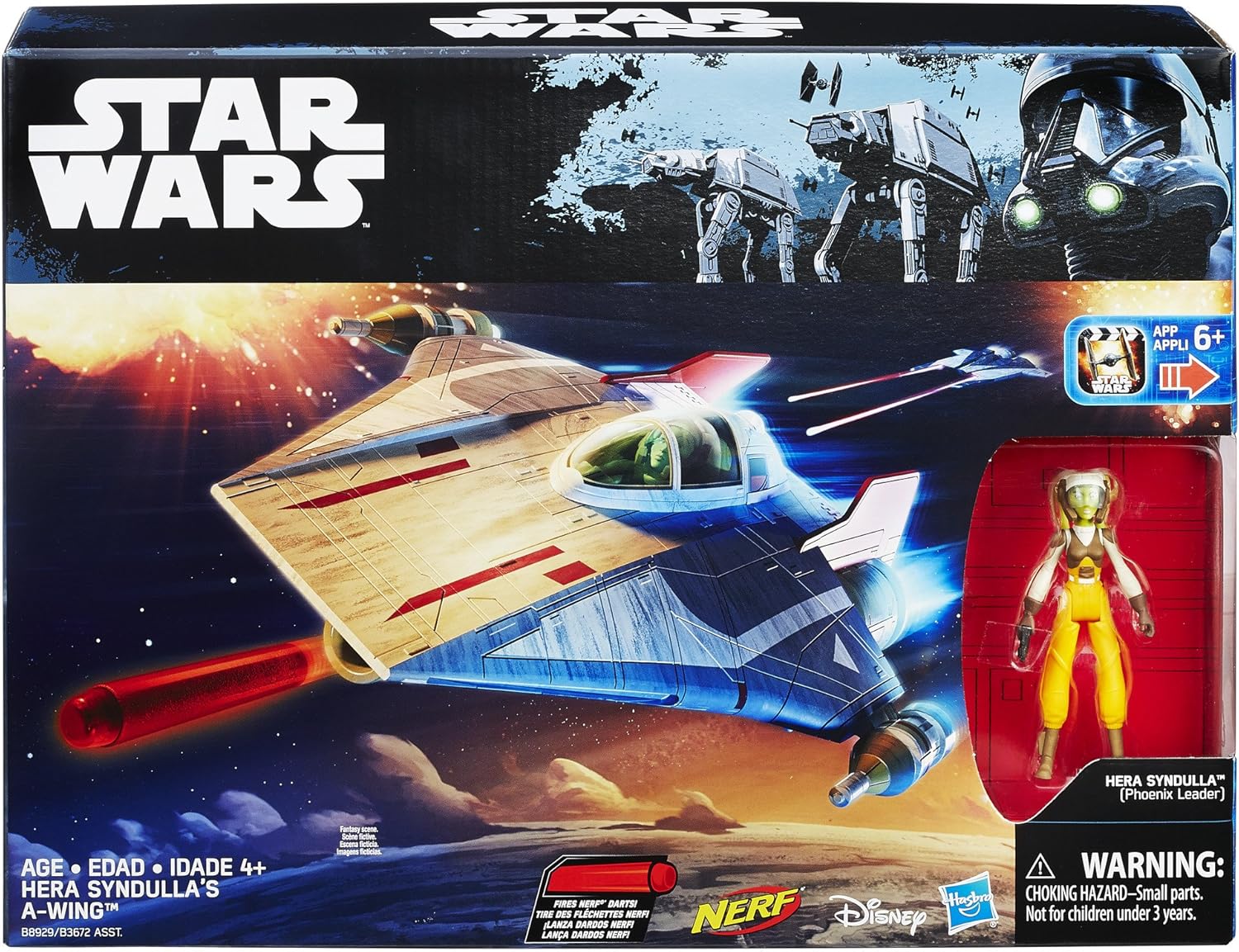 STAR WARS Rebels Hera Syndulla’s A-Wing - Image 3
