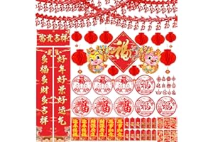 AWEYKA 65pcs Chinese New Year Decoration Set, Include Chinese Couplet, Fu Hanging Garland, Fu Sticker, Red Lantern,Red Envelope,Dragon Door Sticker,Felt Hanging Ornaments for 2024 Spring Festival Party Decor