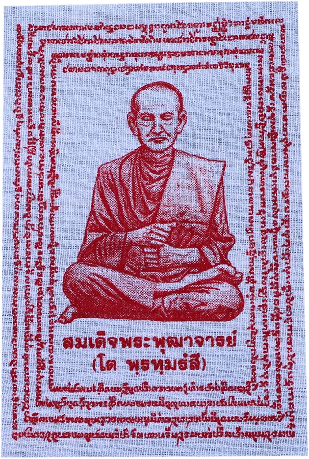 Origin Siam Small Blessed Buddhist Thai Prayer Temple Wishing Cloth
