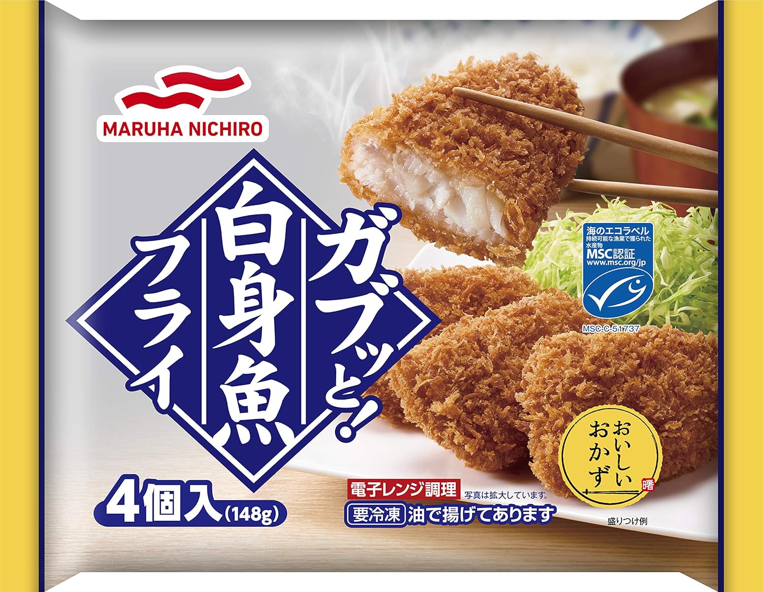 Amazon Co Jp 冷凍 マルハニチロ ガブッと 白身魚フライ 食品 飲料 お酒