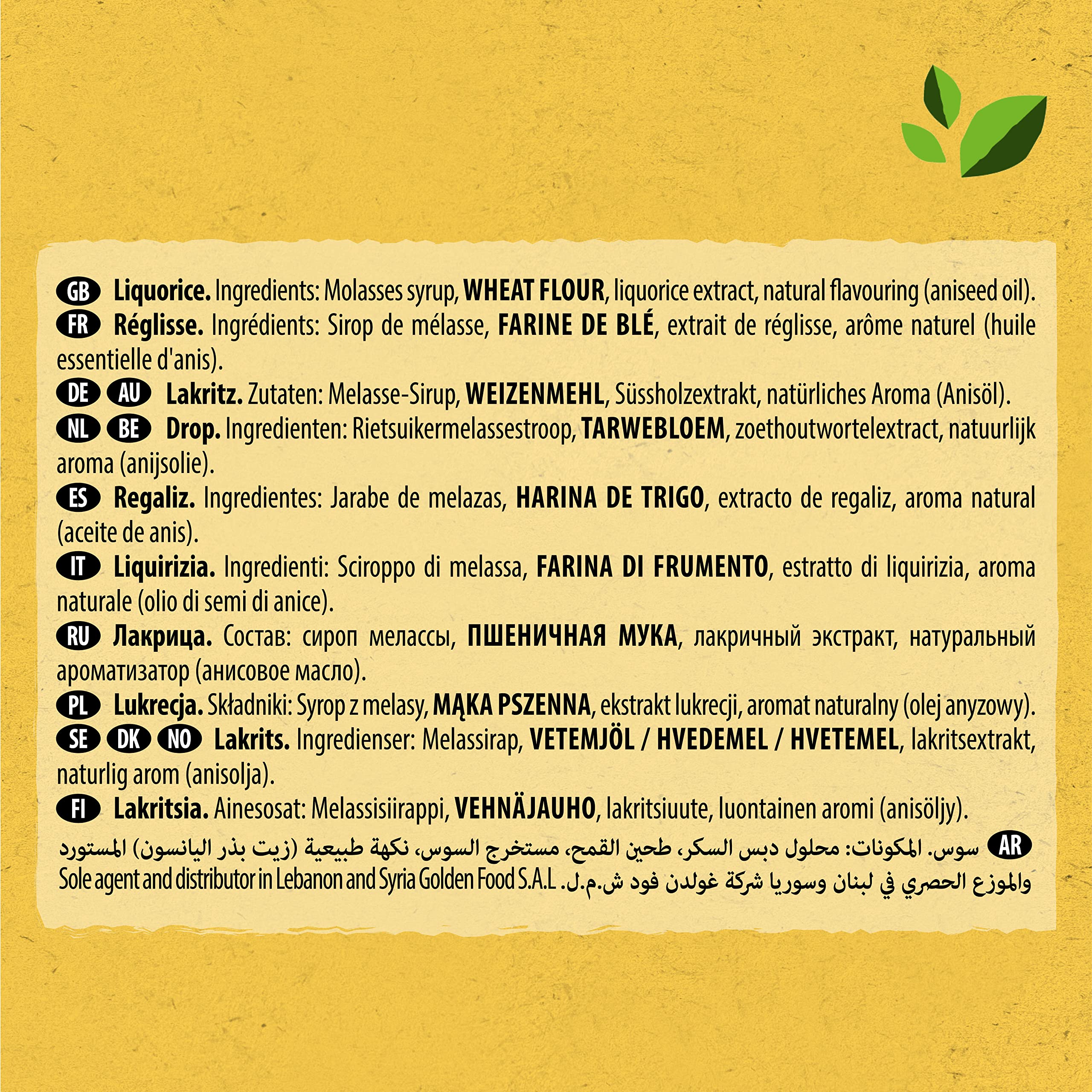 Panda ® | Natürliche weiche Original Lakritz Süßigkeiten | Pure Panda Lakritz süß mit nur vier natürlichen Zutaten gemacht | Vegan, fettfrei & künstlich frei | 240 Gr x 12 Beutel Pack 8