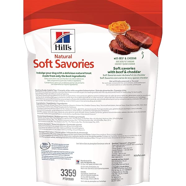 HILL’S NATURAL SOFT SAVORIES DOG TREATS, BEEF & CHEDDAR, 8 OZ. BAG