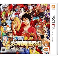 ONE PIECE 大海賊闘技場