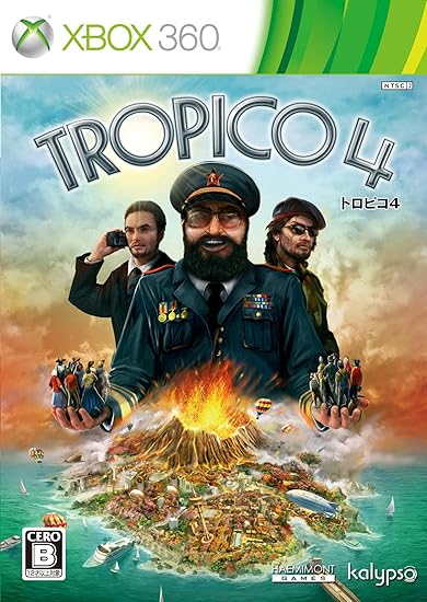 Amazon Tropico 4 トロピコ 4 日本語版 Xbox360 Xbox 360