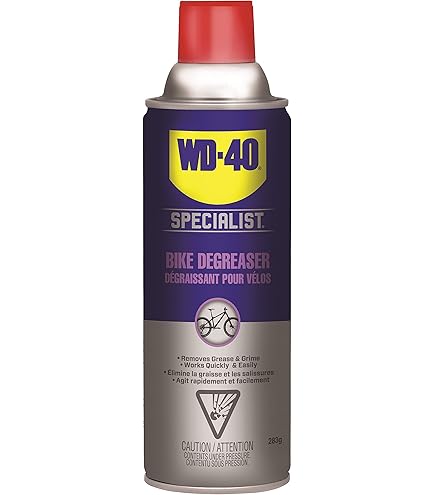 WD-40 Bike 3004 All Conditions Lube, 170g : Amazon.ca