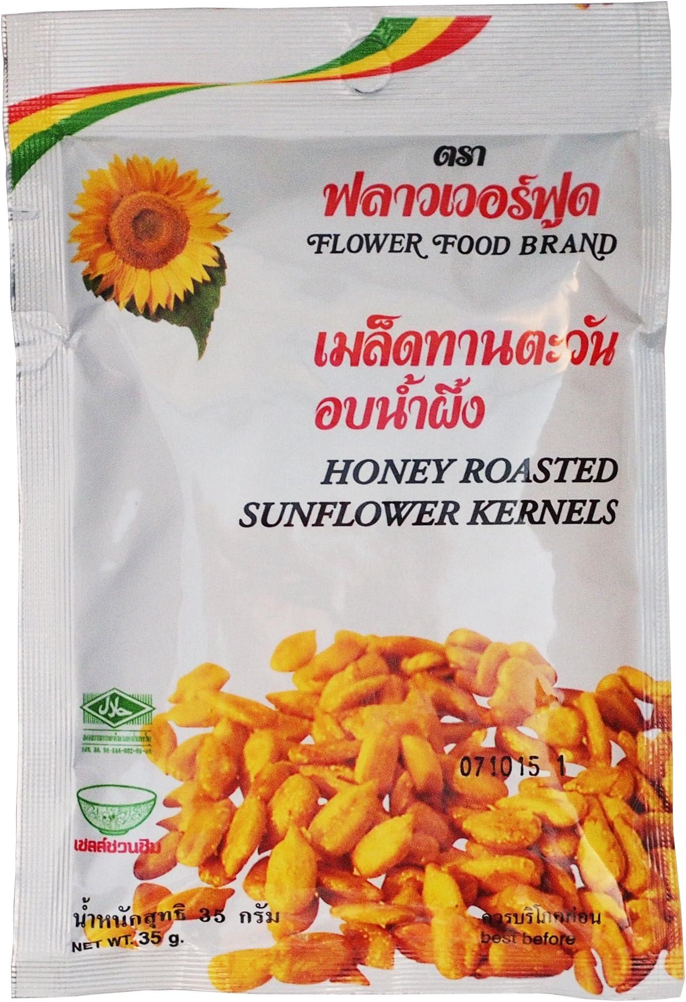 Flower Food Heney Roasted Sunflower Kernels 35g.