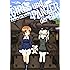 ガールズ&パンツァー 劇場版 コンプリートブック