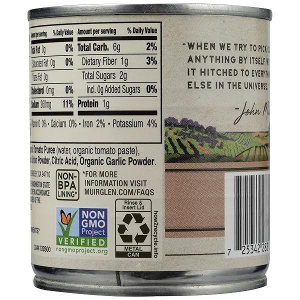MUIR GLEN VINE SWEETENED ORGANIC TOMATO SAUCE, 8 OZ