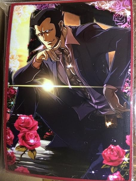Amazon Co Jp 放蕩スリーブ No 47 ジャン 63mm 90mm 遊戯王 50枚入り ホビー Amazon Co Jp 放蕩スリーブ No 47 ジャン 63mm 90mm 遊戯王 50枚入り ホビー
