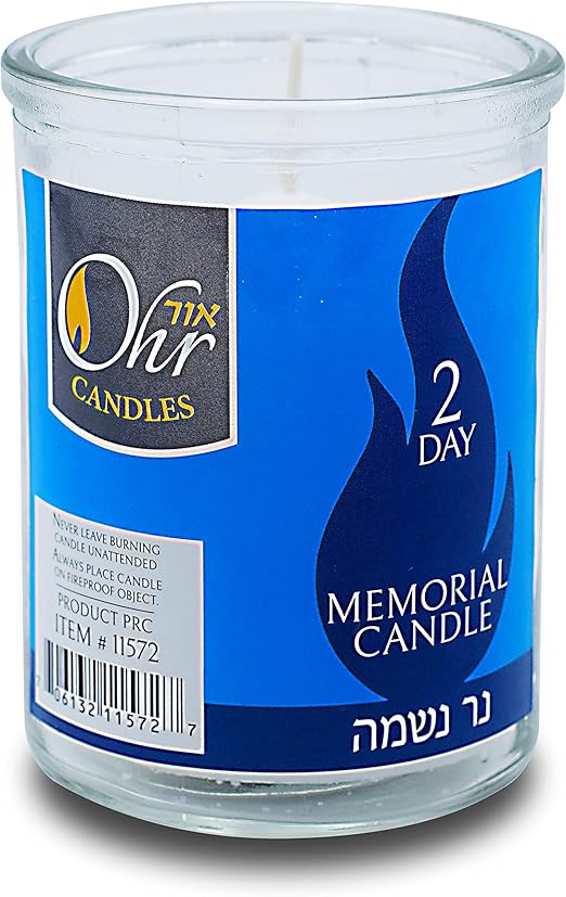 2 Day Yahrzeit Candle 1 Pack 48 Hour Kosher Yahrtzeit