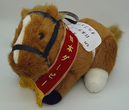 Amazon ヌイグルミs オルフェーヴル 第78回日本ダービー おもちゃ おもちゃ