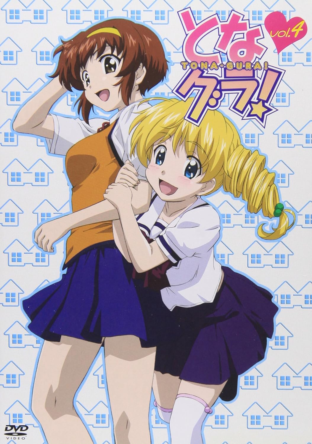 Get Amazon Com Vol 4 Tonagura Movies Tv For Free Get Wallpaper Amazon Com Vol 4 Tonagura Movies Tv For Android Free