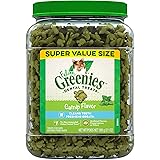 feline greenies 11oz