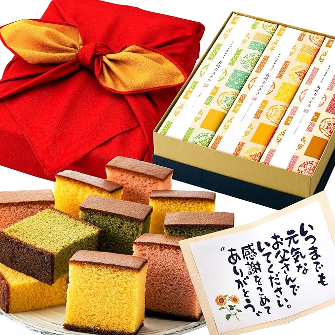 Amazon 長崎心泉堂 父の日 スイーツ お菓子 和菓子 食べ物 ギフト プレゼント 長崎カステラ 3本 風呂敷 セット 和み Fdff 長崎心泉堂 和菓子ギフト 通販 Amazon 長崎心泉堂 父の日 スイーツ お菓子 和菓子 食べ物 ギフト プレゼント 長崎カステラ 3本 風呂敷 セット 和み Fdff 長崎心泉堂 和菓子ギフト 通販