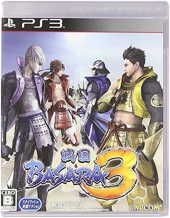 Amazon Com Sengoku Basara 3 Japan Import Video Games