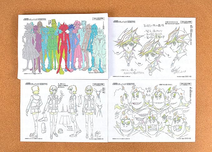 Amazon 遊戯王 Vrains ヴレインズ 設定資料 制作資料 68枚 東京書販 アニメ 萌えグッズ 通販