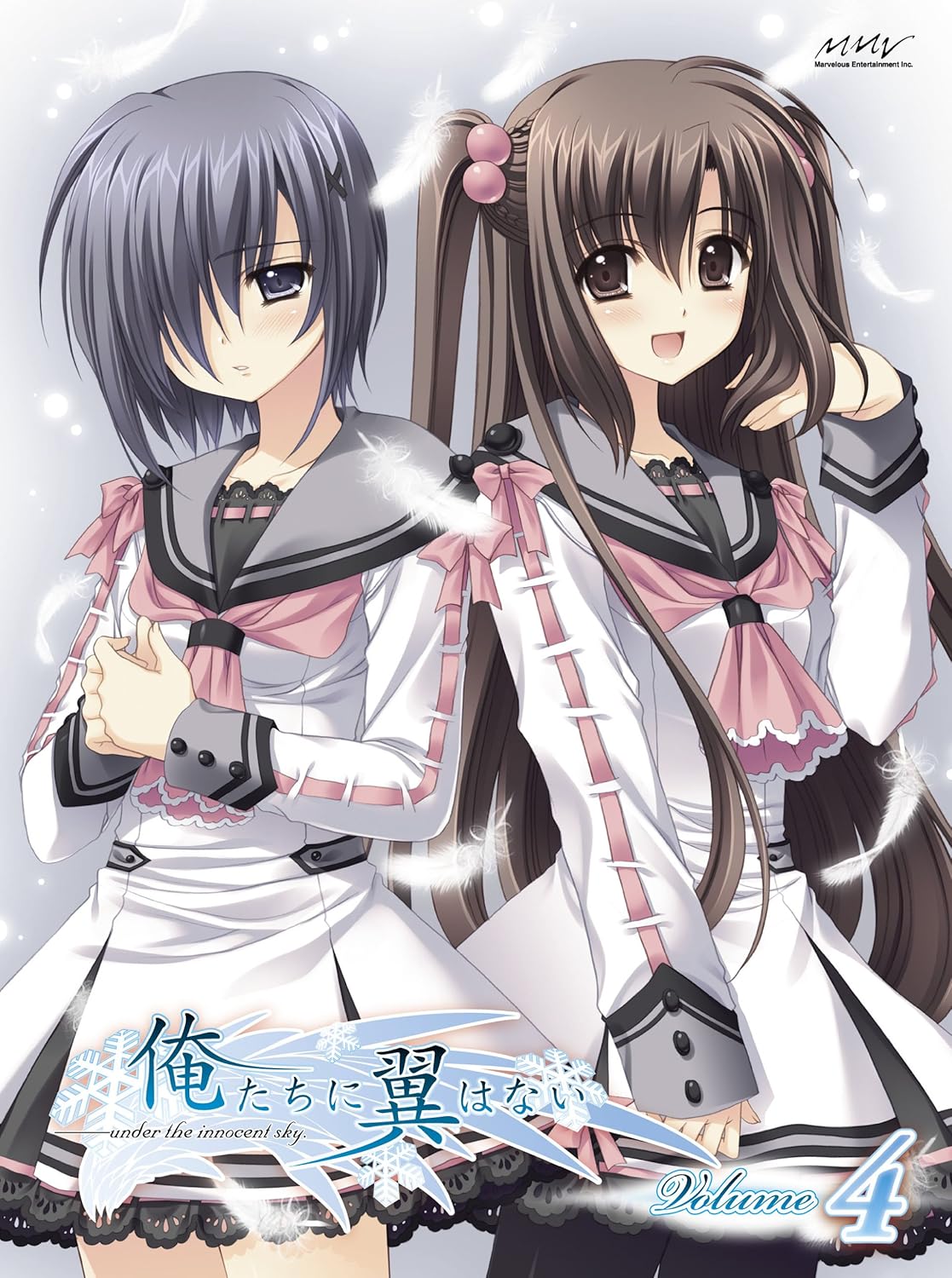 Amazon Com Oretachi Ni Tsubasa Wa Nai Vol 4 Movies Tv