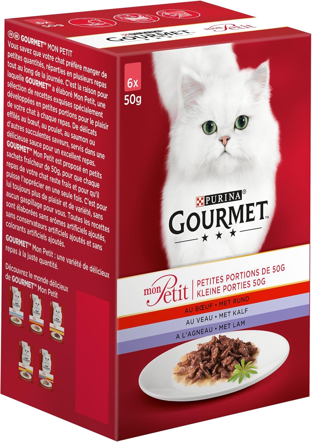 GOURMET, Meat, 6.25 g (Pack of 48)