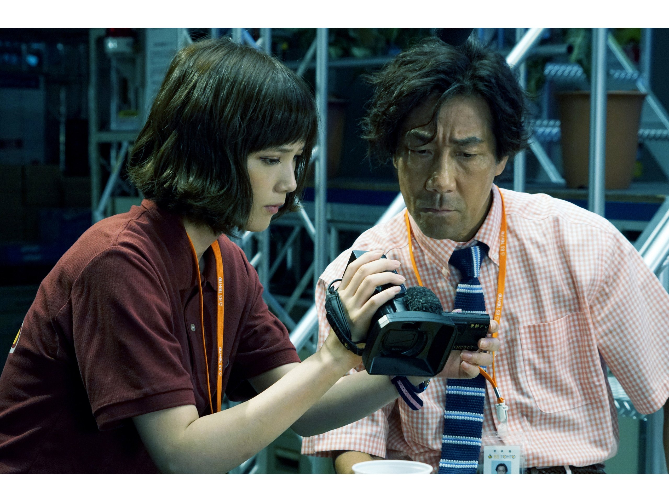 Amazon Co Jp チェイス 4k Uhd を観る Prime Video