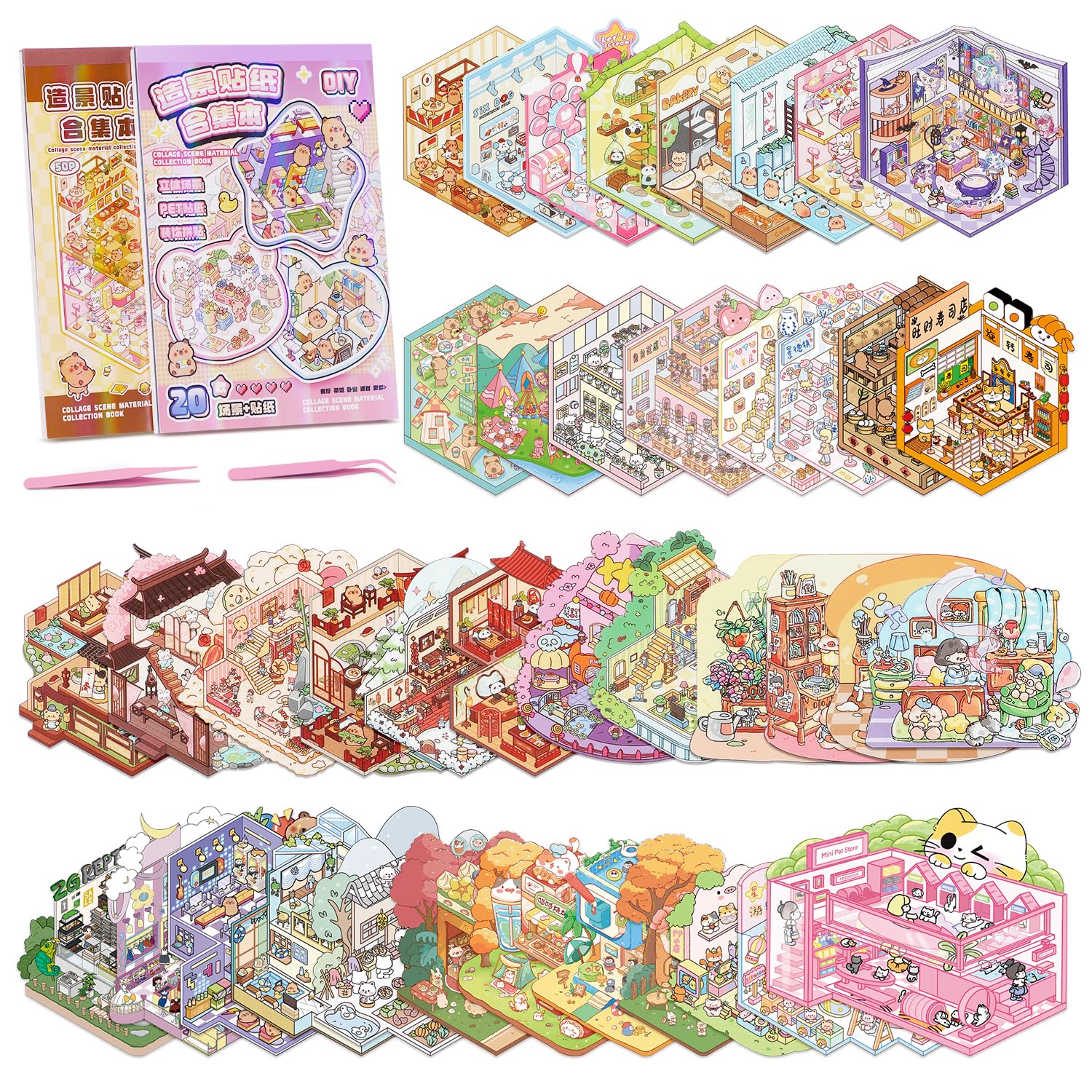 KIPEREE 40 Sets DIY 3D Scene Sticker Book – 2 Books Bundle with 40 Miniature Worlds, Reusable Sticker Scene Kit with Tweezers for Kids and Adults, Stress Relief Creative Stickers (40 Sets)
