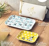 steady.(ステディ.) 2017年 9月号