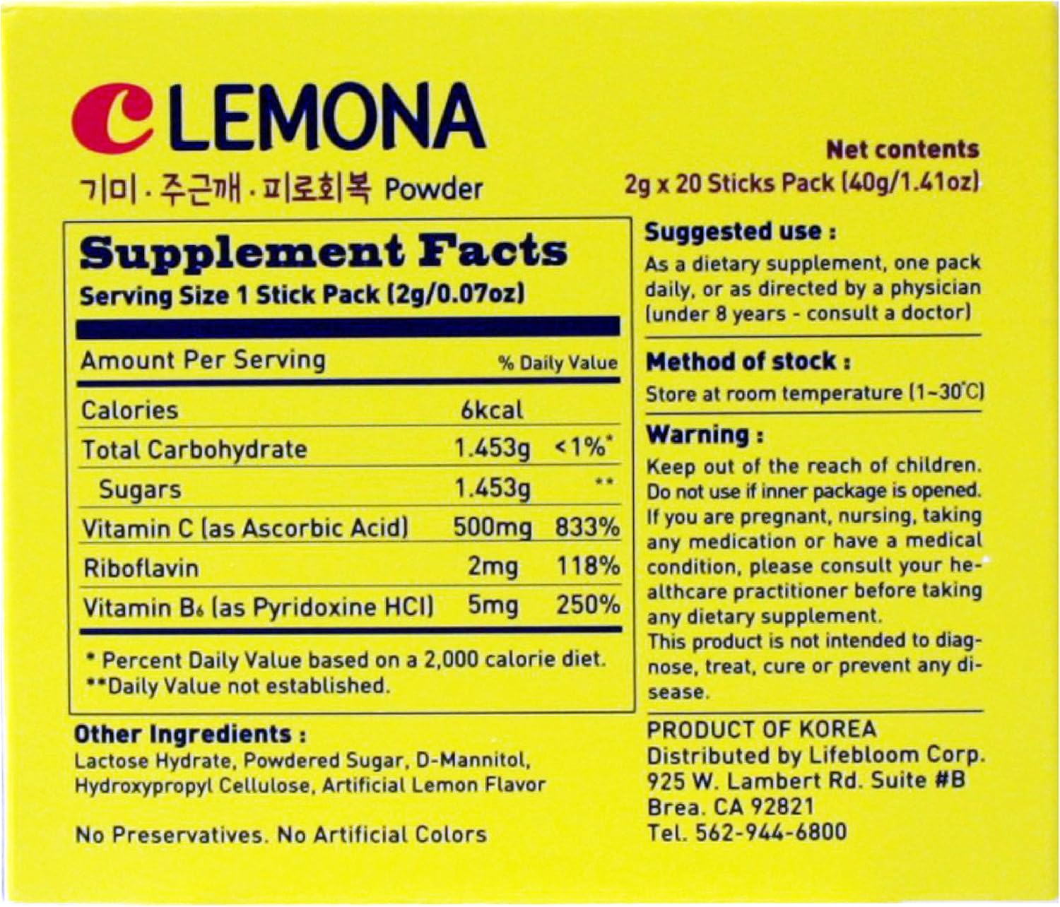 BTS x Lemona VitaminC 500mg Each Stick (2g)x10 > KFood KMALL PH