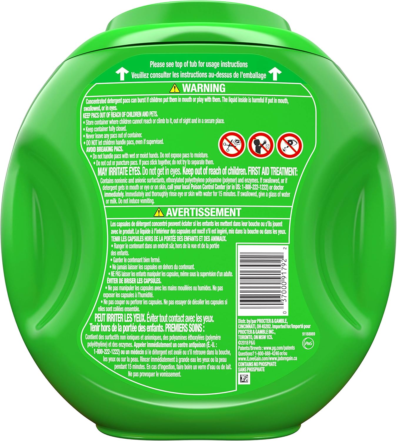 Gain flings! Liquid Laundry Detergent Pacs, Original, 81 Count: Health & Personal Care