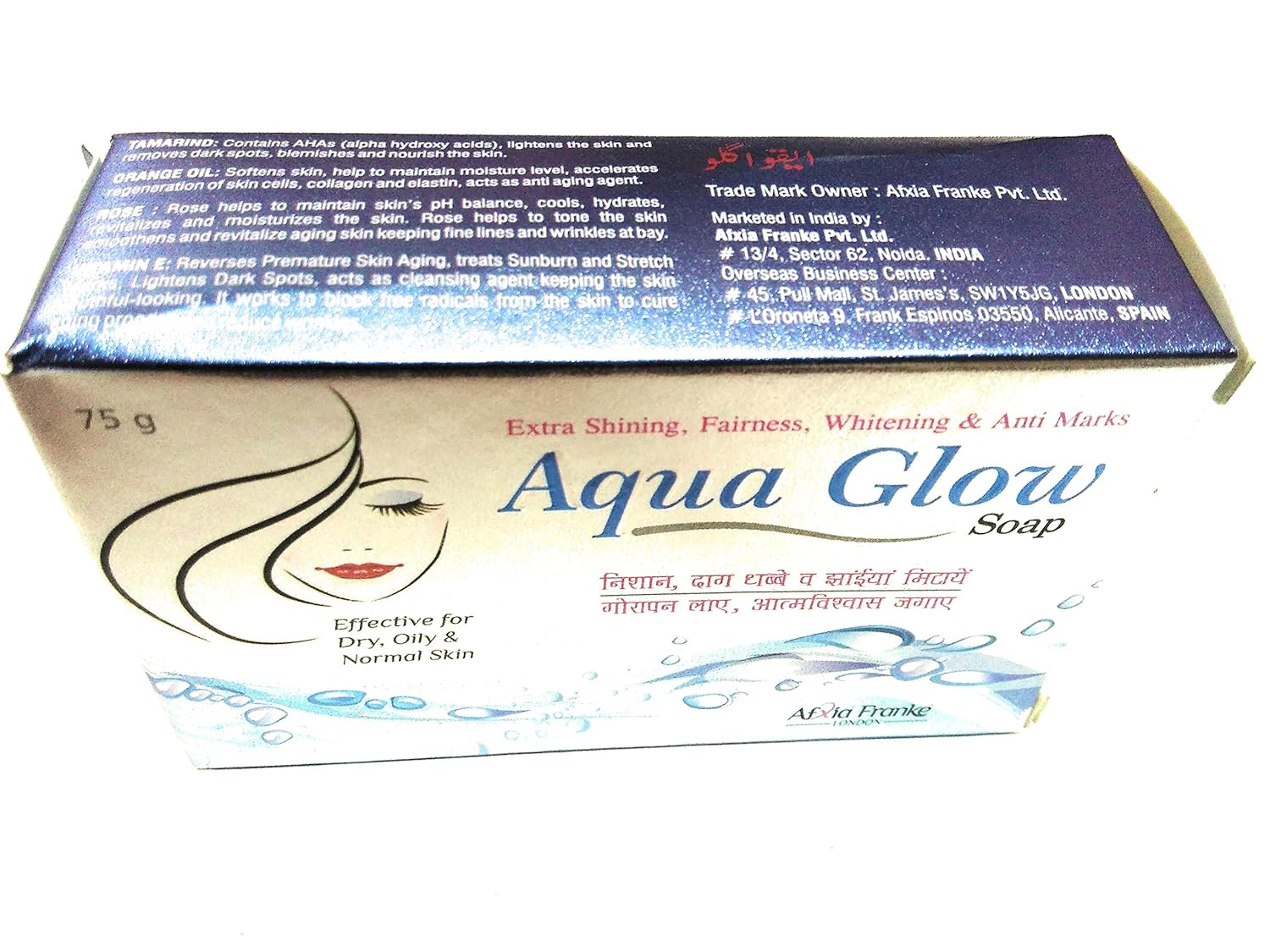aqua glow cream
