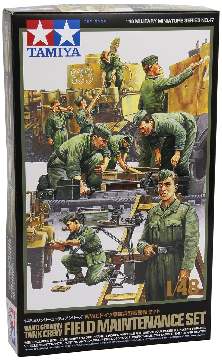 Tamiya 32547 1/48 Scale Model Kit – WWII German Tank Crew Field Maintenance Figures, Plastic - View #2