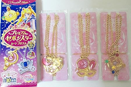 Amazon 美少女戦士セーラームーン プレミアムセボンスター ムーンプリズム 3種 おもちゃ雑貨 おもちゃ