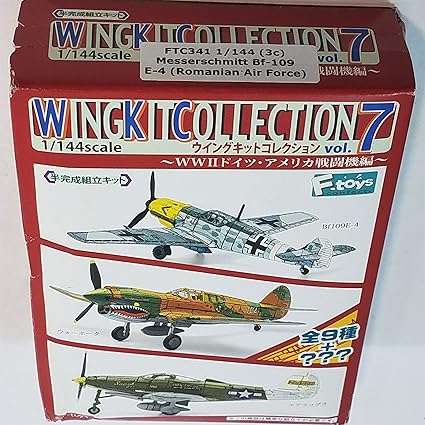 bf 109 toy