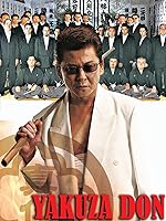 Yakuza Don (English Subtitled)