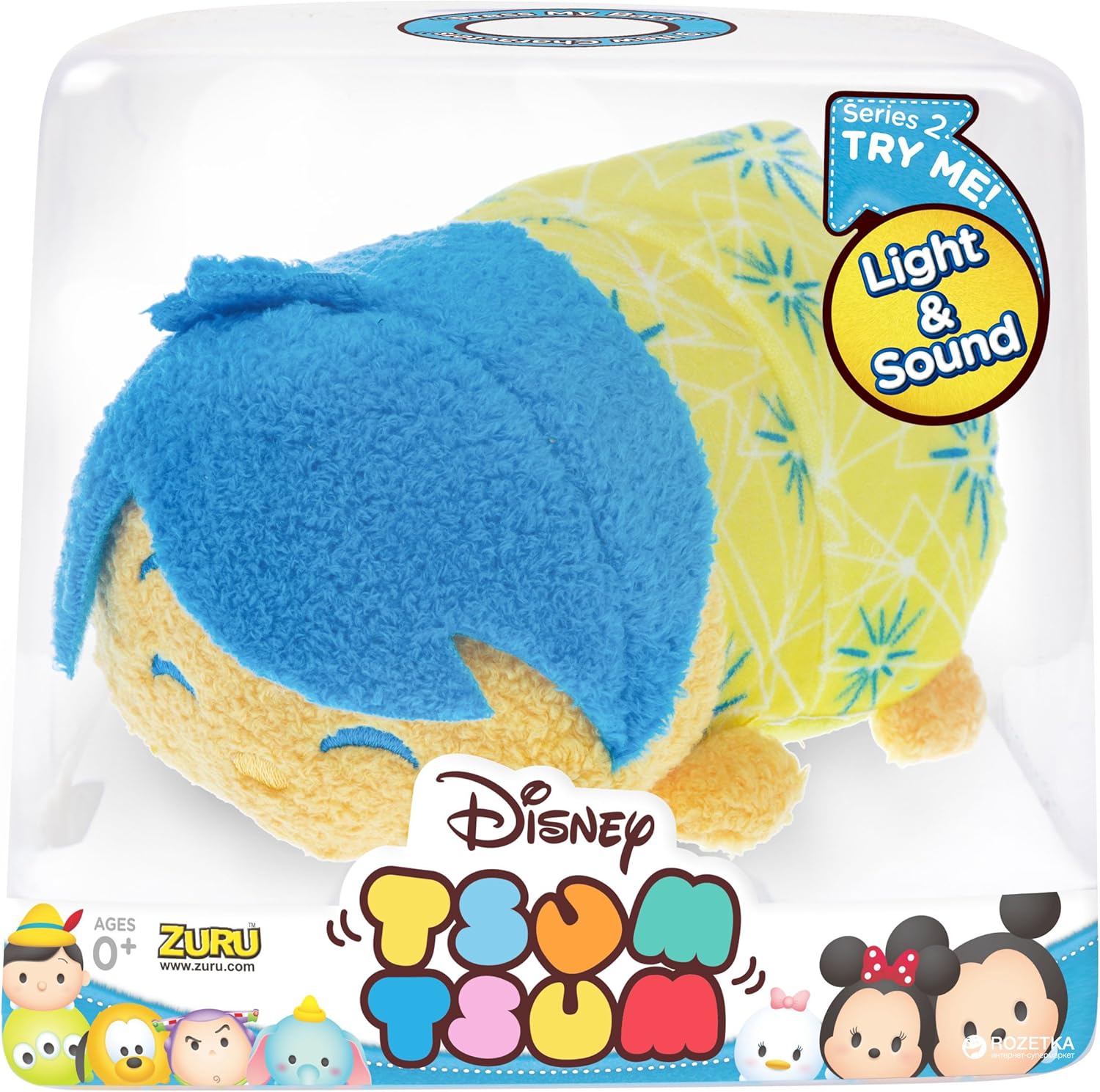 zuru tsum tsum