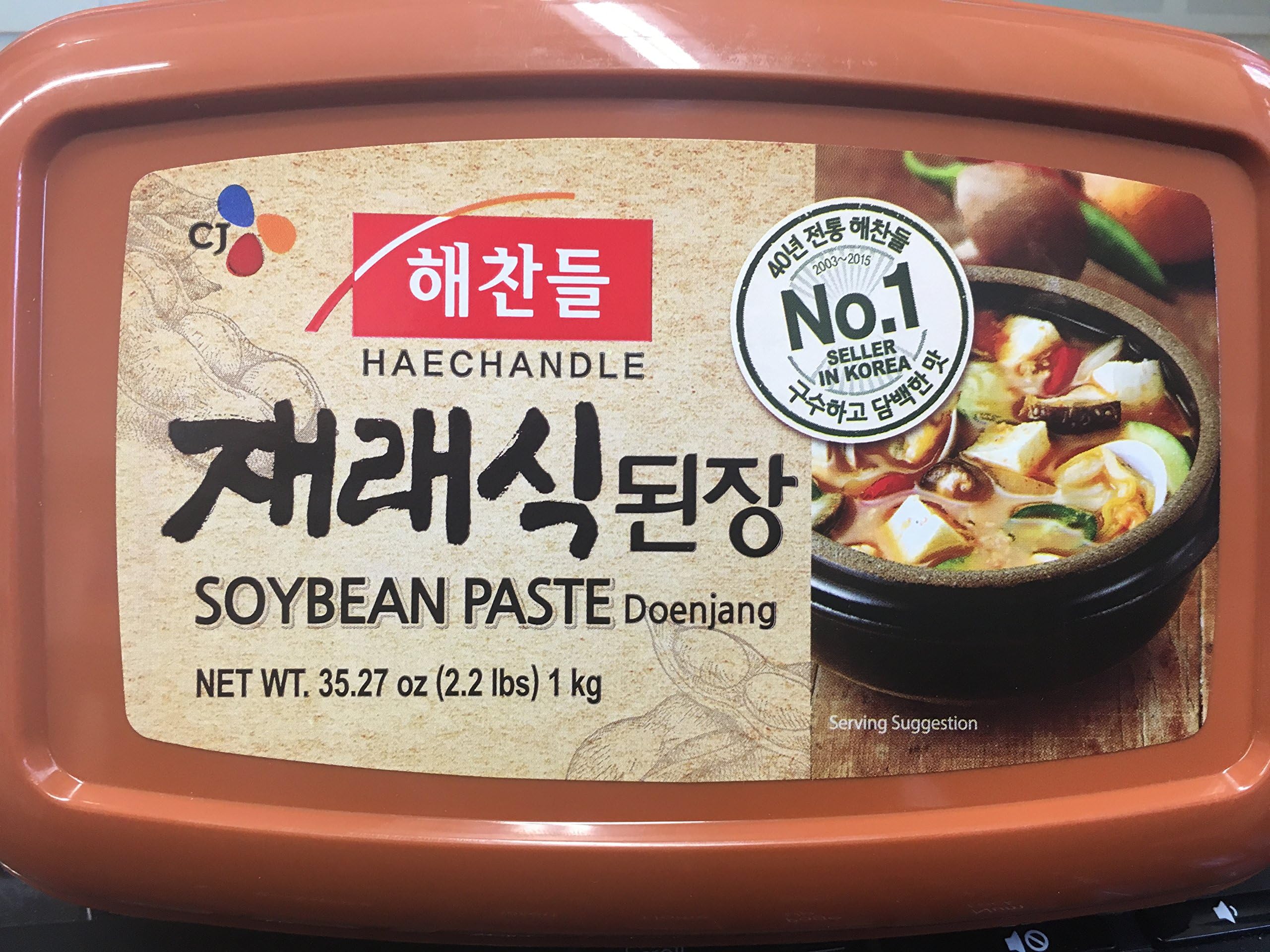 HAECHANDLE Soybean Paste 1KG 2.2Lb 해찬들 재래식 된장