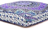 Sovereigns Cotton Square Elephant Mandala Floor Ottoman Pouf Daybed Oversized Cushion Cover (35x35-inch, Multicolour)