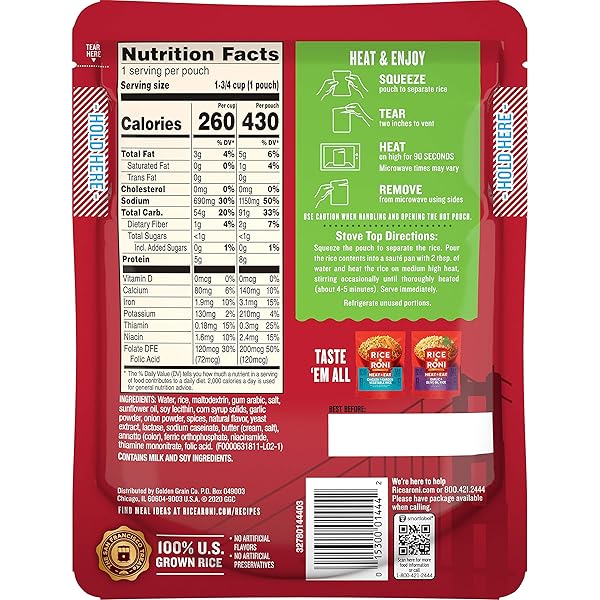 RICE-A-RONI HEAT EAT RICE HERB BUTTER PACKET, 8.8 OUNCE