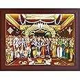 Garudu Photos - God Sri Srinivasa Kalyanam Photo Frame; Venkatesawara/ Balaji/ Sreenivasa Kalyanam (Regular 13 X 10 Inch)