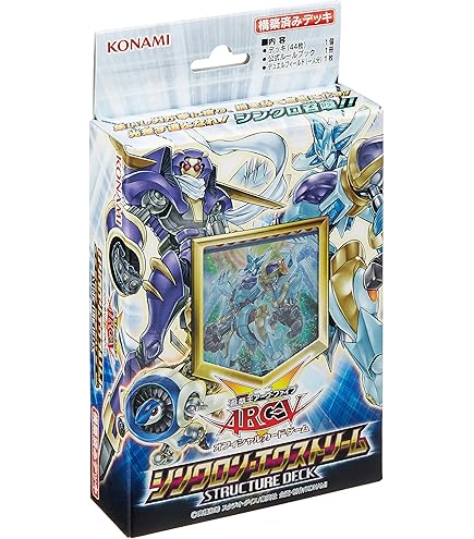 YuGiOh 5D's Zombie World English Structure Deck [Toy] : Amazon.com.mx:  Juguetes y Juegos