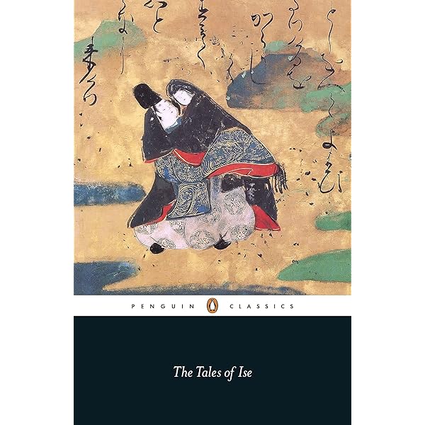 希少　THE 'NEW DRAMA' 1900-1914 Japanese No Dramas (Penguin Classics) eBook : Tyler, Royall