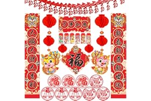 AWEYKA Chinese New Year Decorations 2024, 28 Pack Chinese Couplets Dragon Spring Festival Chinese Chunlian Fu Hanging Garland Red Envelopes Lanterns Door Window Sticker Lunar New Year Party Decor