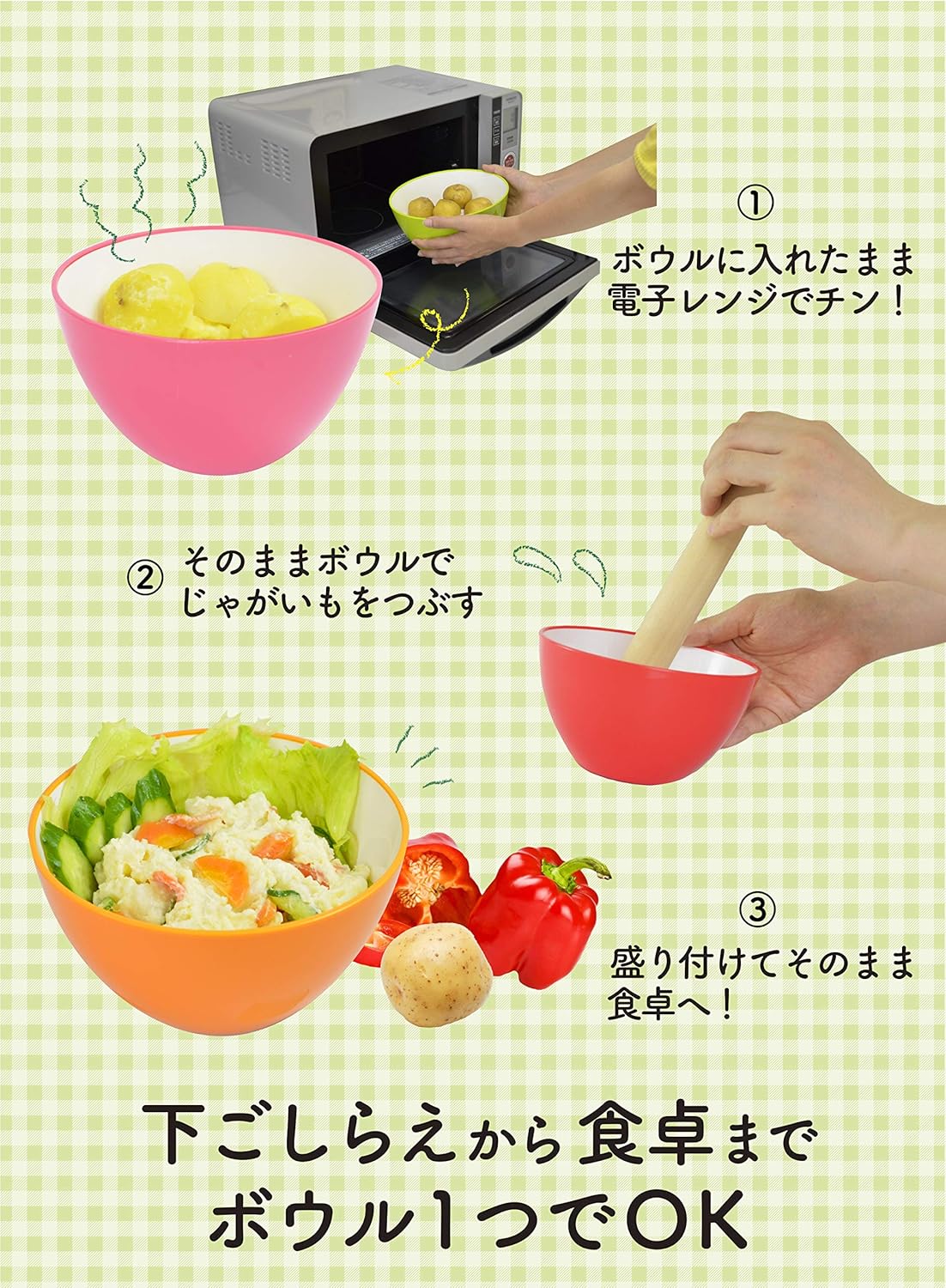 Amazon Co Jp シービージャパン 耐熱ボウル レッド レンジ対応 食器ボウル cm Atomico ホーム キッチン