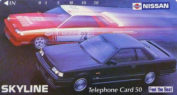 Amazon テレホンカード テレカ Nissan Skyline 日産スカイライン Feel The Beat 50度数 プリペイド電話カード オンライン通販