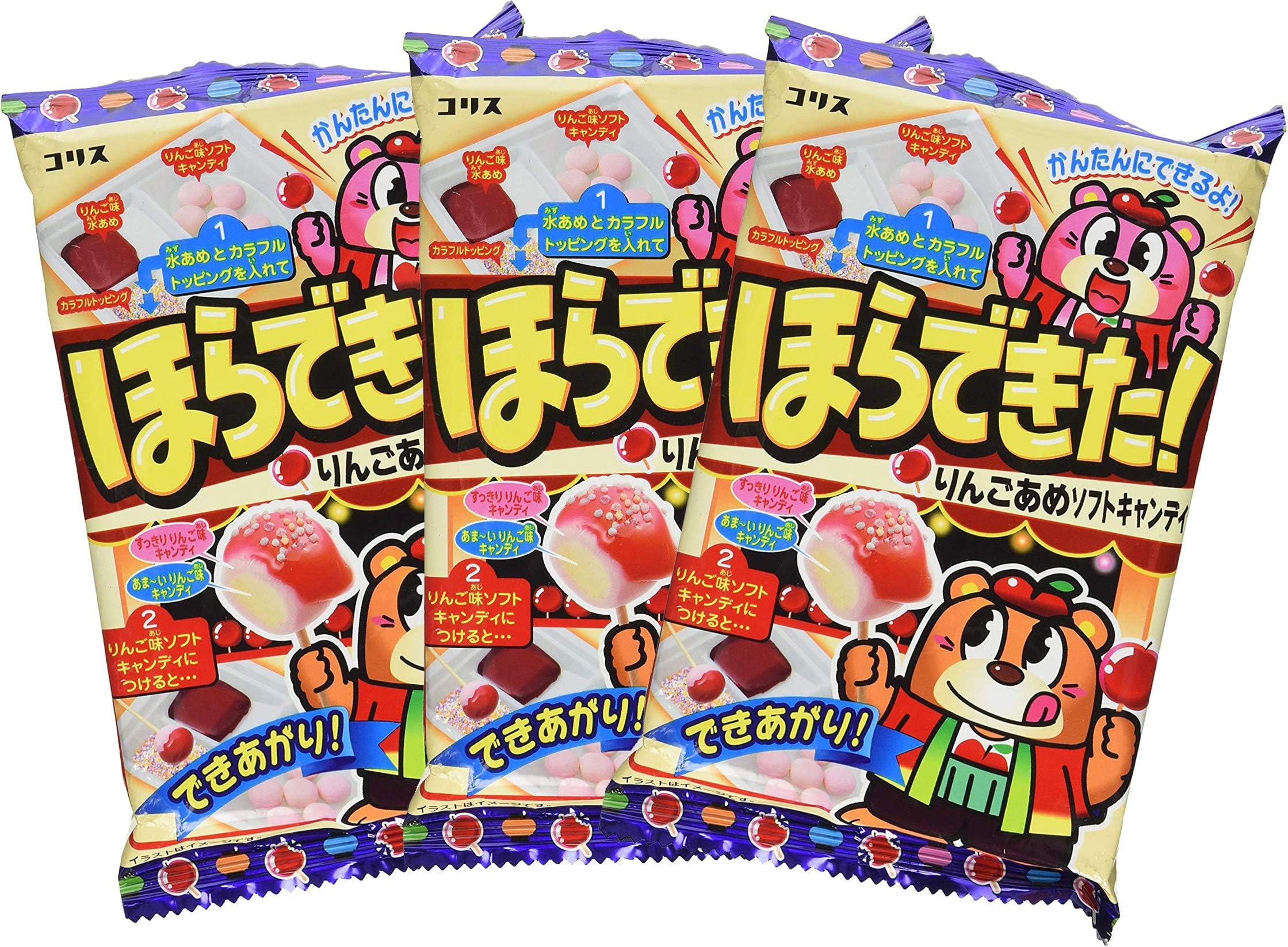 Apple Soft Candy DIY Candy Kit Hora Dekita 1.19oz/34g