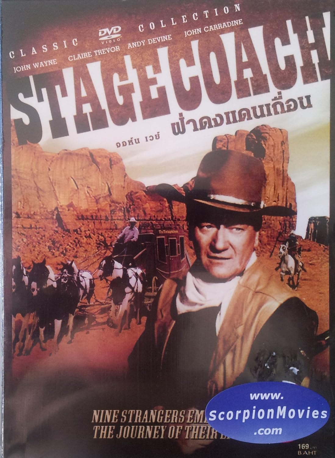 Amazon Com Stagecoach 1939 John Wayne Claire Trevor Andy Devine Movies Tv